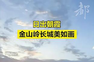 自家球员挑衅对方球迷，鲁尼：我也犯过此类错，会和他好好聊聊